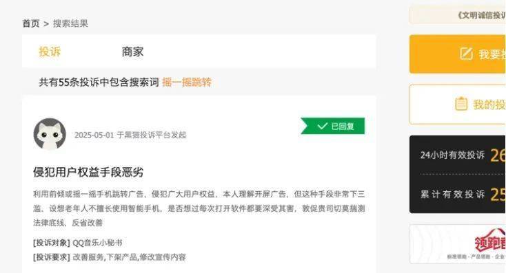 爱华外汇交易官网我在爱华外汇交易官网首页上只用了一个月，竟然翻了三倍！