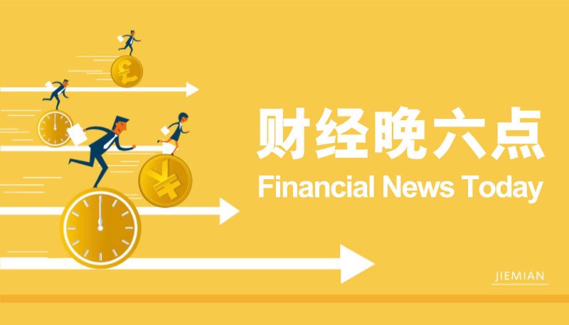 爱华外汇平台登录我打通了爱华外汇平台客服电话，竟然获得了这些实用技巧！